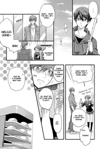 (Renai Jiyuugata! Osaka Taikai 2) [Kyuukyuubako (Band Aid)] Ichinen de Ichiban Taisetsuna hi (Free!) [English] {MYTH720}