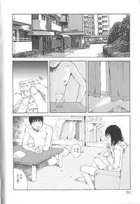 [Tamaoki Benkyo] Sex 2000