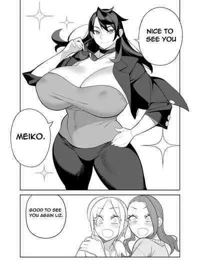 [Hidarikiki] Bakunyuu Celebrity - Monster Breasts Celebrity (English)