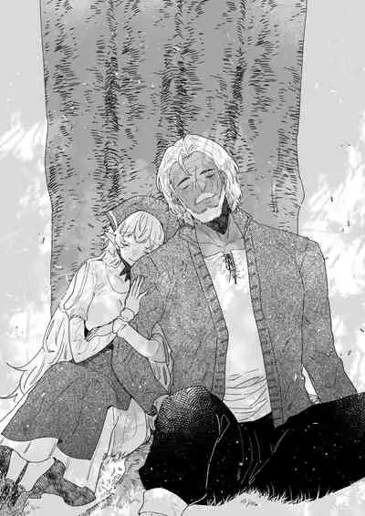 [Nayuta no Hakobune (Shishikura Sendou)] Ichisennen no Ai o Shinjite [Digital]