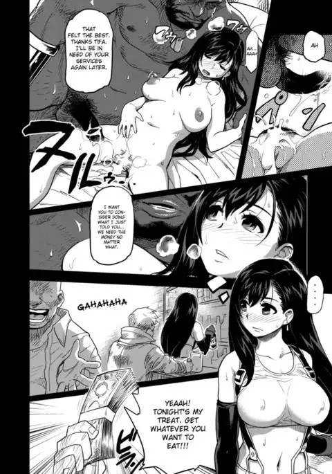 Erotifa 7 Unlimited