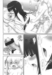 (C72) [ASGO (Zanzi)] Kodomo no Jikuma! 2 (Kodomo no Jikan) [English] [Boinchuu Loli]