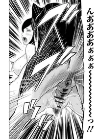 [Anthology] Kemono DIRECT 5