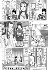 [TYPE.90] Blood Lunch Ch. 1-3 [English] [Decensored]