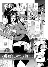 [gemu555] Yu~waku Everyday | Temptation Every Day [English] [Olinda Cordukes] [Decensored] [Digital]