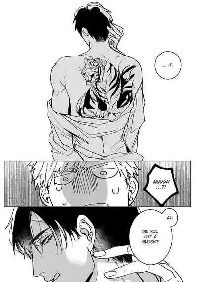 [Kinomi Nojiko] Tora no Ejiki | You are my prey 1-2 [English] [Digital]