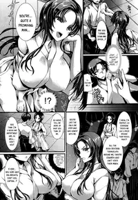 [Rubibi] Inokori Lecture | Overtime Lecture (COMIC Kairakuten BEAST 2013-06) [English] =LewdWaniBootleggers=