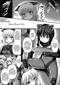 [Anthology] Bessatsu Comic Unreal Ningen Bokujou Hen Vol.1 [English] [biribiri]