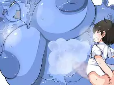 Hanshoku-gakari Yamada no Junan