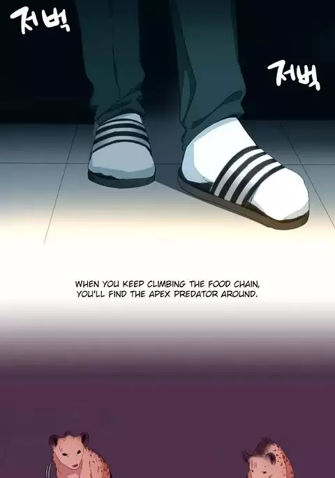 A World That I Rule Ch.01-33