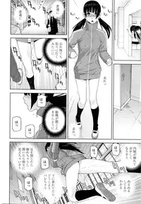 COMIC Penguin Club 2016-01