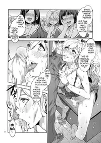 (COMIC1☆7) [Alice no Takarabako (Mizuryu Kei)] Maria-sama ga Miteru Baishun 6 (Maria-sama ga Miteru) [English] {doujin-moe.us}
