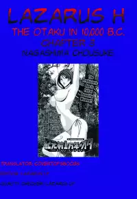 [Nagashima Chousuke] Kigenzen 10000 Nen no Ota | The Otaku in 10,000 B.C. Ch. 1-10 [English] [Natty Translations, Lazarus H]
