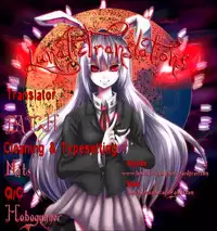 (C81) [PTD (Tatsuhiko)] KTOK2 (To Love-Ru Darkness) [English] [Lunatic Translations]
