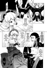 [Emons] Ningyou no Oningyou | The Doll's Puppet (Towako 4) [English] {CapableScoutMan & bigk40k} [Digital]