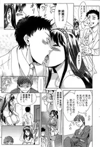 Action Pizazz DX 2015-04