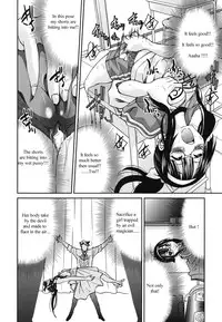 [Inoue Yoshihisa] Escape Artist ni Yoroshiku (Mazocian) [English] [mav9882]