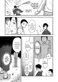 [Ochikochitei (Tadano Kushami)] Haha ga Taisetsu ni Shite iru Fude | Mother's Beloved Brush [English] [jiyuunii] [Digital]
