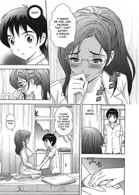 [Karukiya] Yasashii Kanojo wa Boku no Hoken no Sensei desu | The Kind Girl Is My Infirmary Sensei (COMIC Tenma 2008-07) [English] [desudesu] [Decensored]