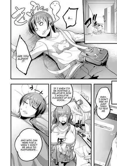 [Remu] YOTOGIDUMA Ch.1-7 / Night Attendant Wife Ch.1-7 [English] {Doujins.com}