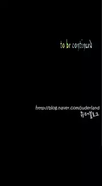 [Juder] Lilith's Cord Ch.25-31 (English) (Ongoing)