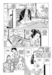 [Kago Shintarou] Korokoro Soushi - Ooedo Muzan Juusan Ku [English]