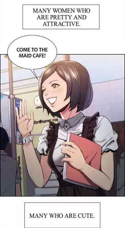 [Serious] Taste of Forbbiden Fruit Ch.11/24 [English] [Hentai Universe]