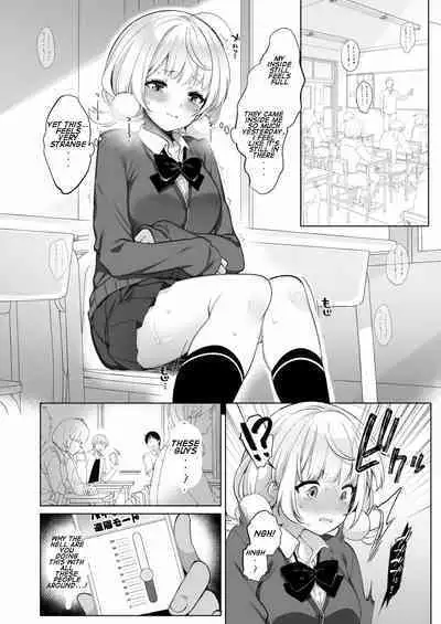 Idol Haishinsha Shigure Ui