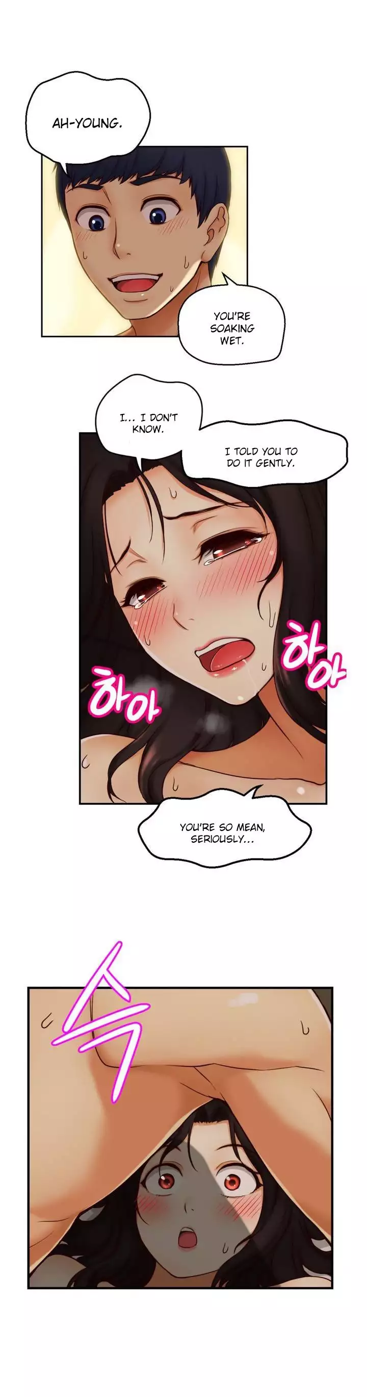 Mia's Tool Ch.0-15