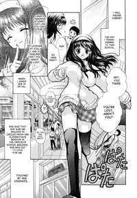 [Ryuuki Yumi] Kanojo no Chichi wa Boku no Mono | Her Tits Are My Belongings [English]
