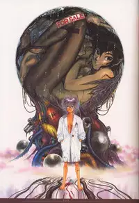 [Nakamura Hirofumi] HIROFUMI NAKAMURA HIMEKURIGE ILLUSTRATIONS