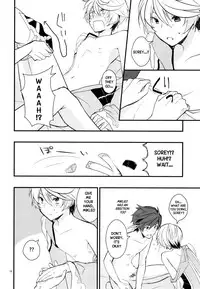 [Wicoa (Sezaki)] Sonna no Tokkuni, (Tales of Zestiria) [English] {TheRobotsGhost / Shinjisan}