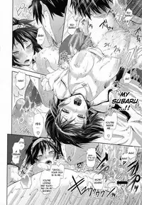 [Kurokoshi You] Subaru no Taiyou | Subaru's Sun (COMIC Megastore 2011-05) [English] [CGRascal]