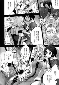[Binbou Yusuri Express (Mochimako)] Carta-chan wa Uchuu Nezumi nanka ni Zettai ni Makenai!! (Mobile Suit Gundam Tekketsu no Orphans)