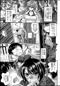 Action Pizazz DX 2013-06