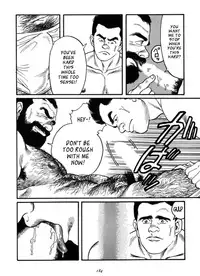 [Tagame Gengoroh] Ore no Sensei | My Teacher (Jujitsu Kyoshi) [English] [Leon990]