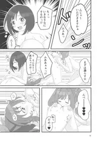 (Colorful Master 8) [Shoujo Idenshi (Ayase)] Double Aste (THE IDOLM@STER CINDERELLA GIRLS)