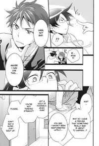 [Doumo Sumimasen. (Jumping Dogeza)] Ore o Shinyuu ga Konnani Kawaigaru Wake ga Nai! | My Close Friend Can't Be This Lovely! (Ore no Imouto ga Konna ni Kawaii Wake ga Nai) [English] [desudesu]