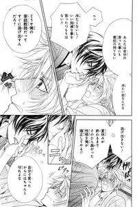 CIEL 2015-01