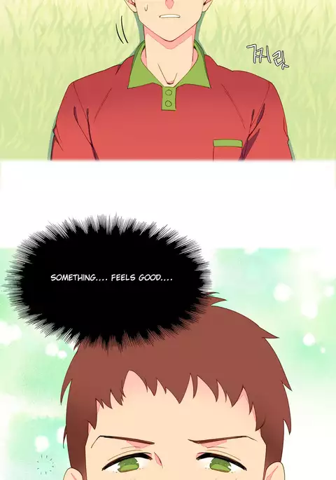 A World That I Rule Ch.01-33