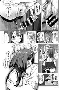 COMIC BAVEL 2016-09