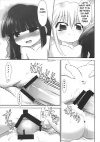 (C72) [ASGO (Zanzi)] Kodomo no Jikuma! 2 (Kodomo no Jikan) [English] [Boinchuu Loli]