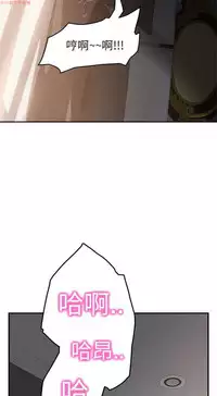 继母 Chinese 1-26