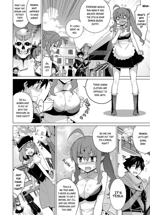 Ashita, Sekai ga Owarunara | If the World Were to End Tomorrow