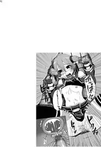 [Studio Nunchaku (Kome Tsubu, Silver, Ahiru, Akihira)] Sword Art Anthology (Sword Art Online) [Digital]
