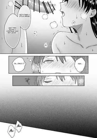 [Dolly-su (dorisu)] Nipple Bar- #3 Nako-san chapter | Nipuba- #3 Nanoko-san no Baai [English] [Aishi21]