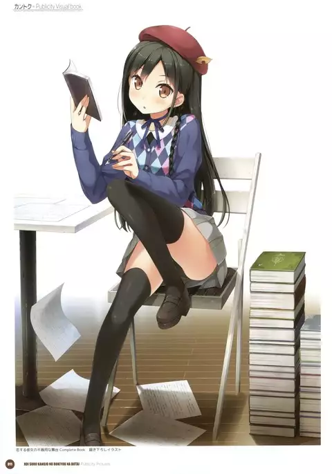 カントク Publicity Visual book