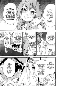 [Yamatogawa] Witchcraft [English]