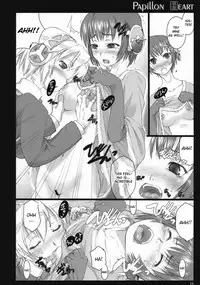 (C72) [Shimoyakedou (Ouma Tokiichi)] Papillon Heart (Persona 3) [English] [CGRascal]