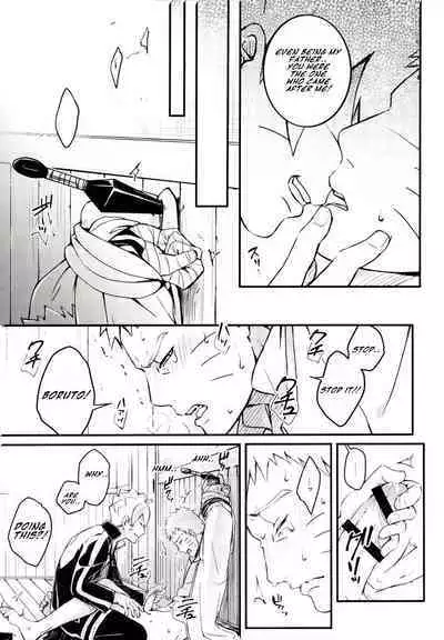 (SPARK11) [Yaoya (Tometo)] Ore no Musuko ga Nani datte!? (Boruto) [Eng]